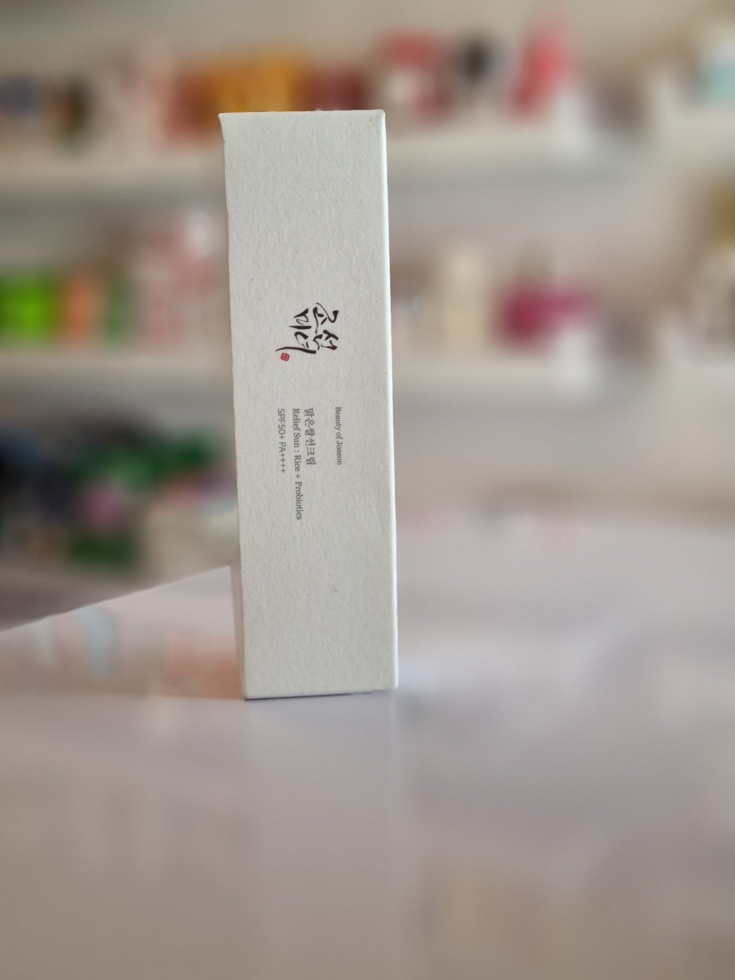 Beauty of Joseon Relief Sun Rice + Probiotics SPF50+
