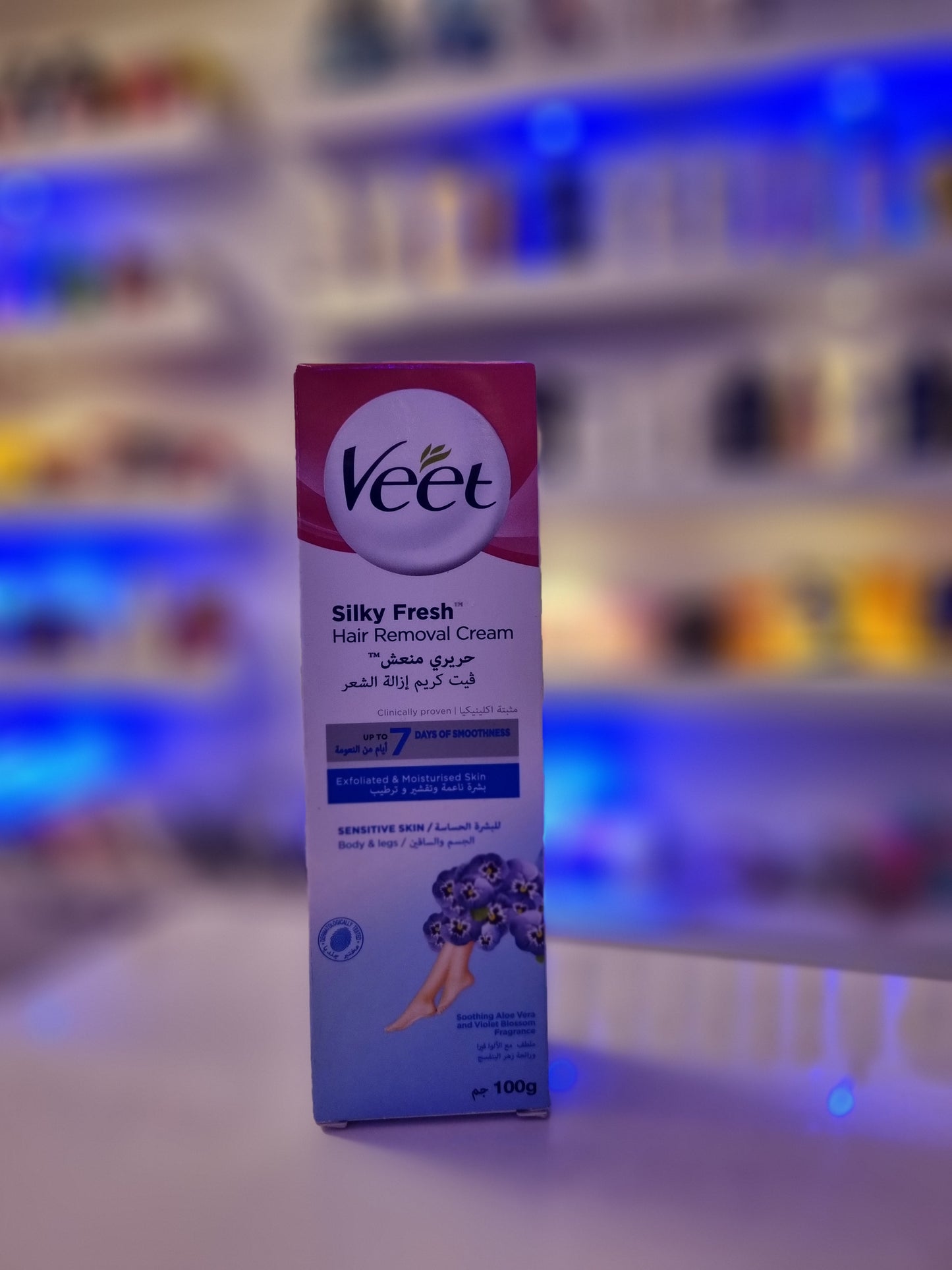Veet Hair Removal Cream Aloe Vera & Violet Blossom