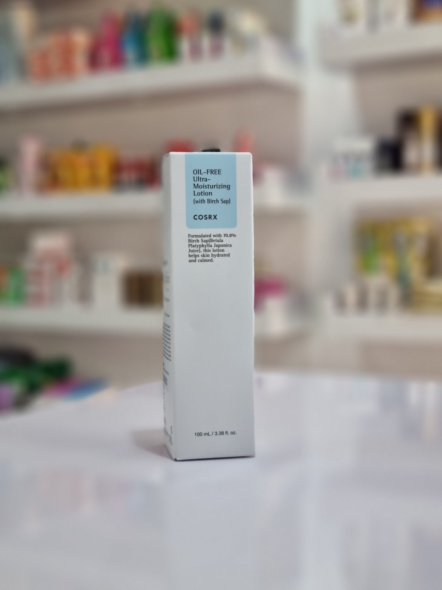 COSRX Oil Free Ultra Moisturizing Lotion