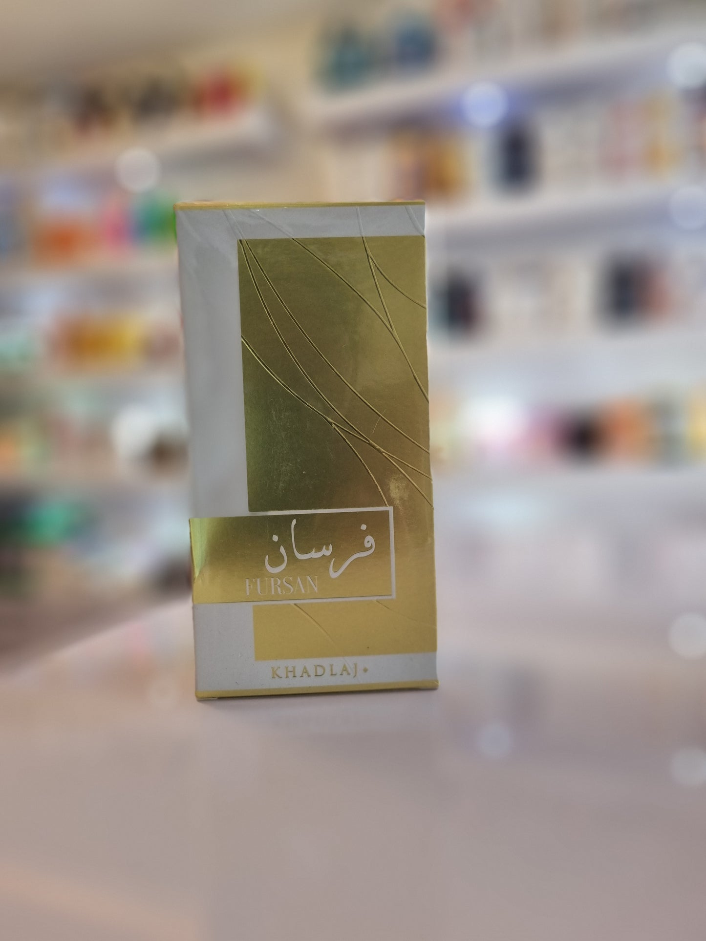 Fursan white perfume -khadlaj