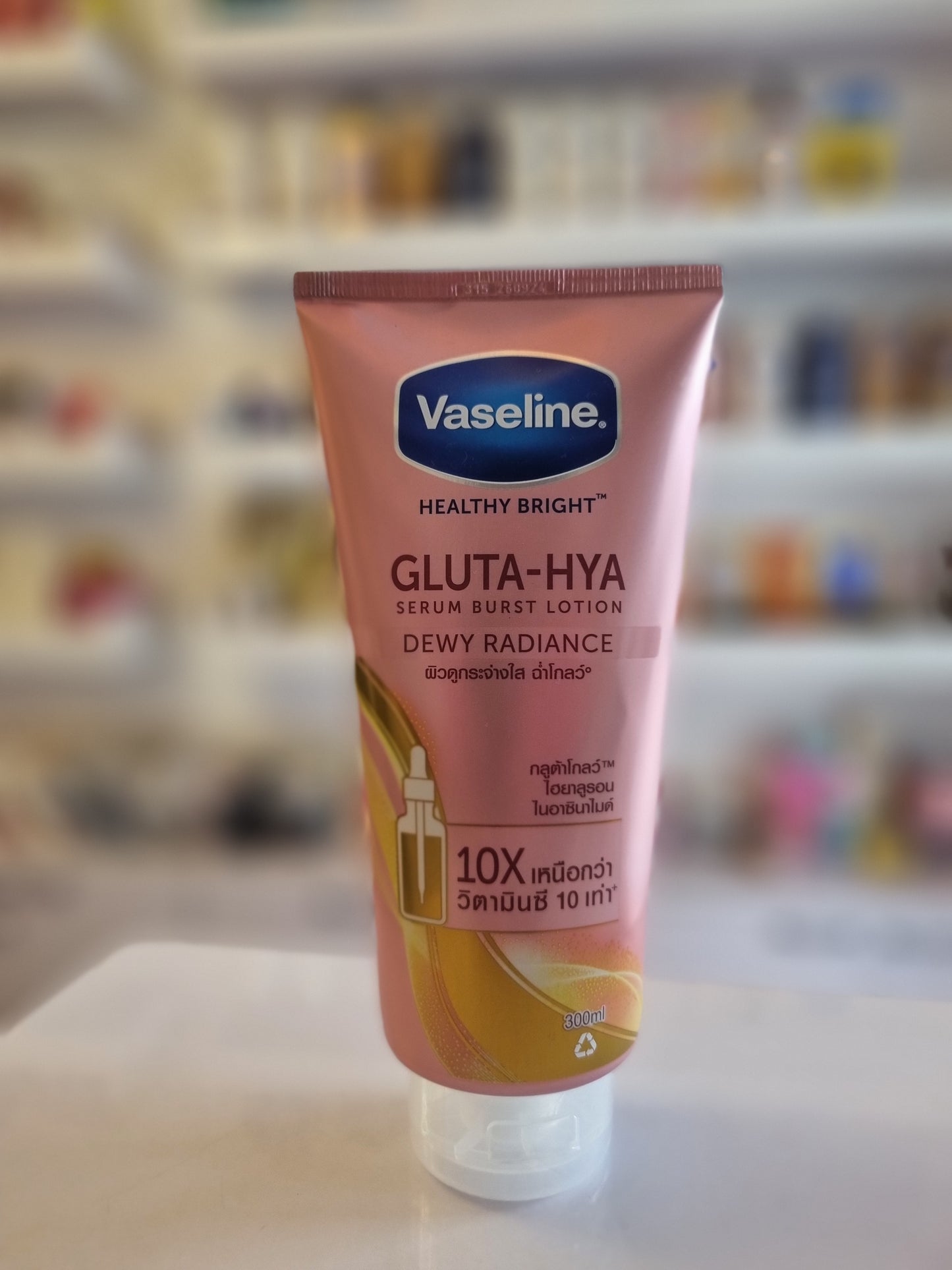 Vaseline Dewy Radiance Body Lotion