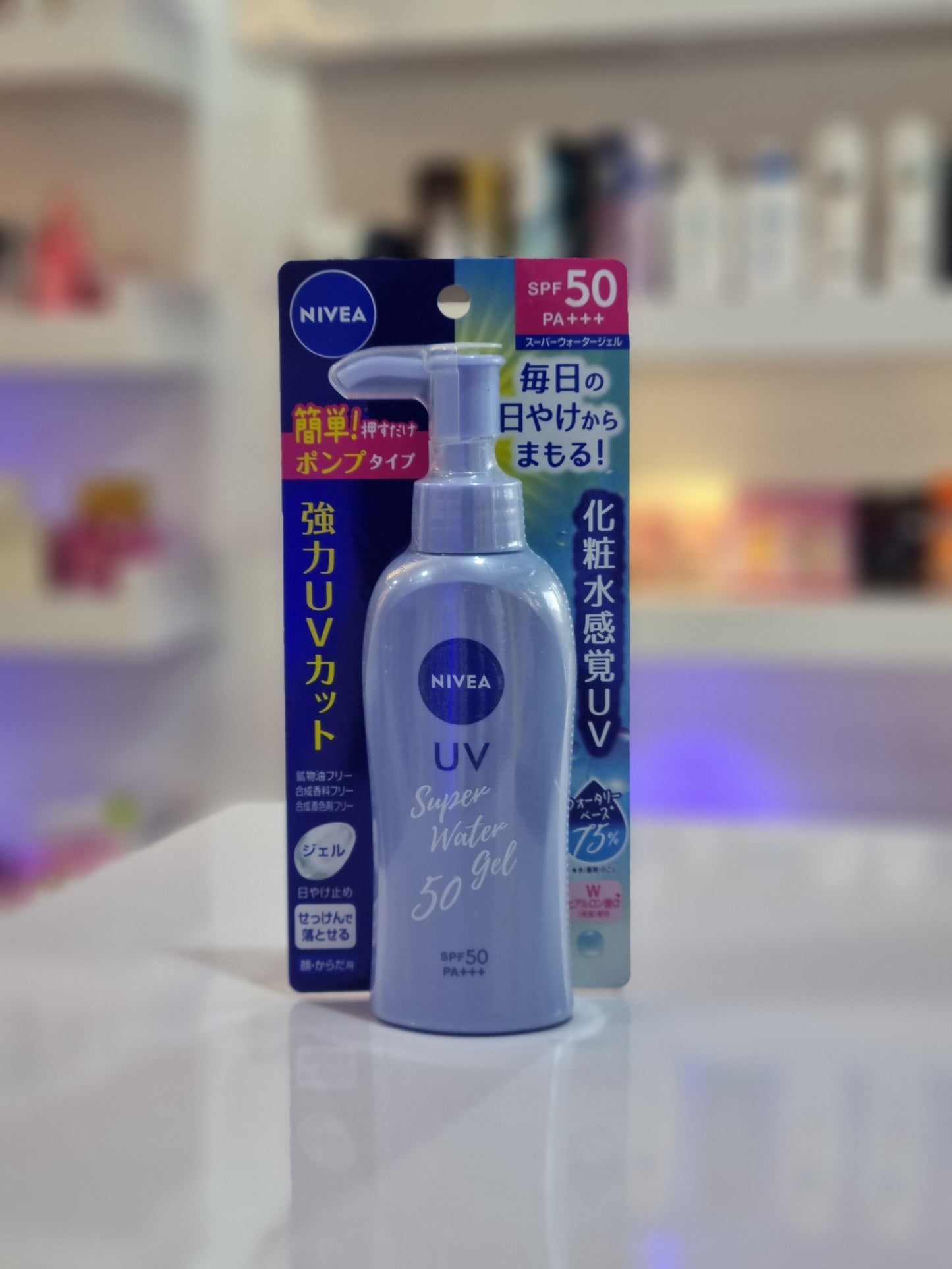 NIVEA UV Super Water Gel SPF50 PA++++